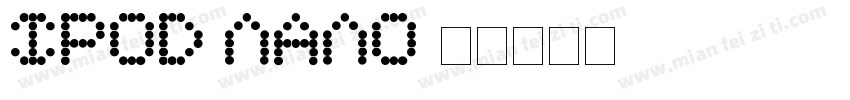iPod nano字体转换
